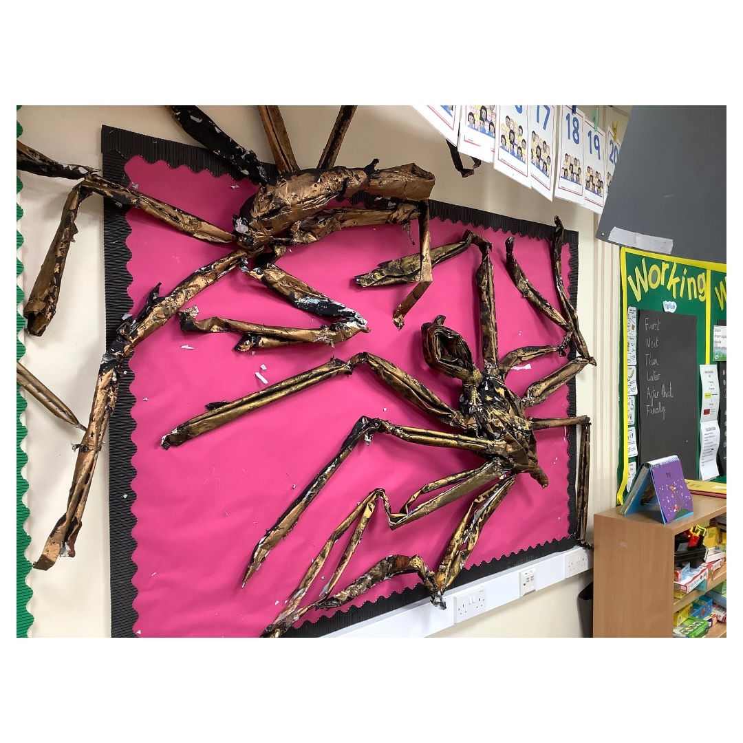 West Haddon Primary School, Northampton