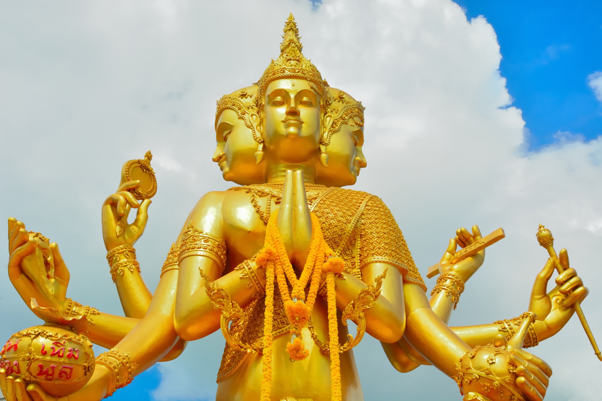 Lesson 3: What do some Hindu people believe God looks like?