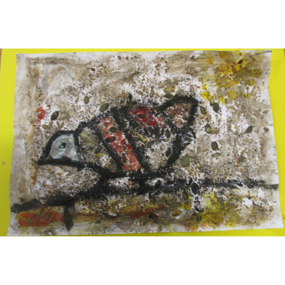 Burnt Tree Primary School, Oldbury