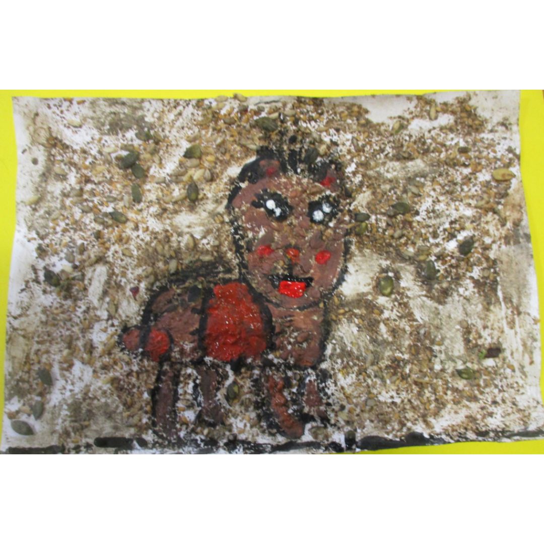 Burnt Tree Primary School, Oldbury