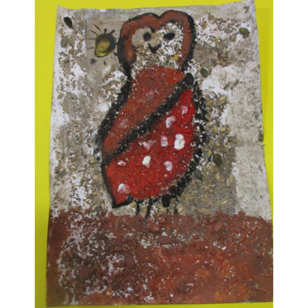 Burnt Tree Primary School, Oldbury