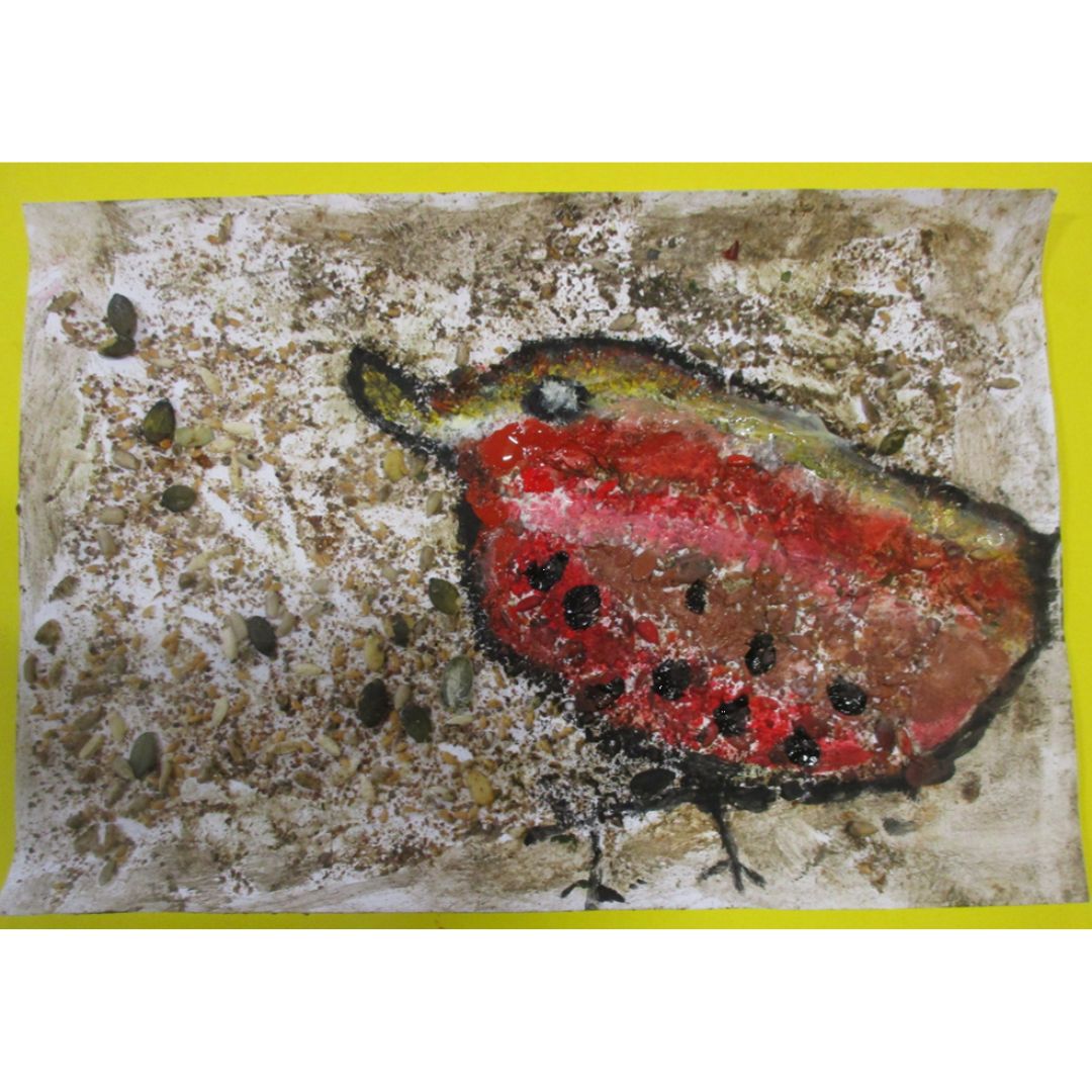 Burnt Tree Primary School, Oldbury