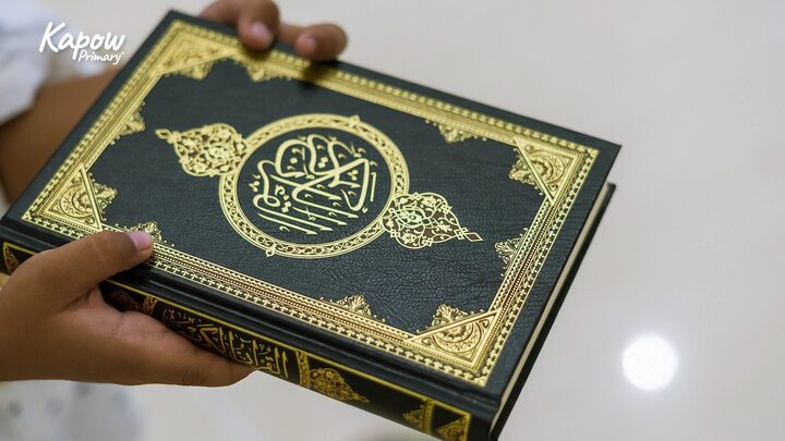 Teacher video: The Qur’an and Hadith