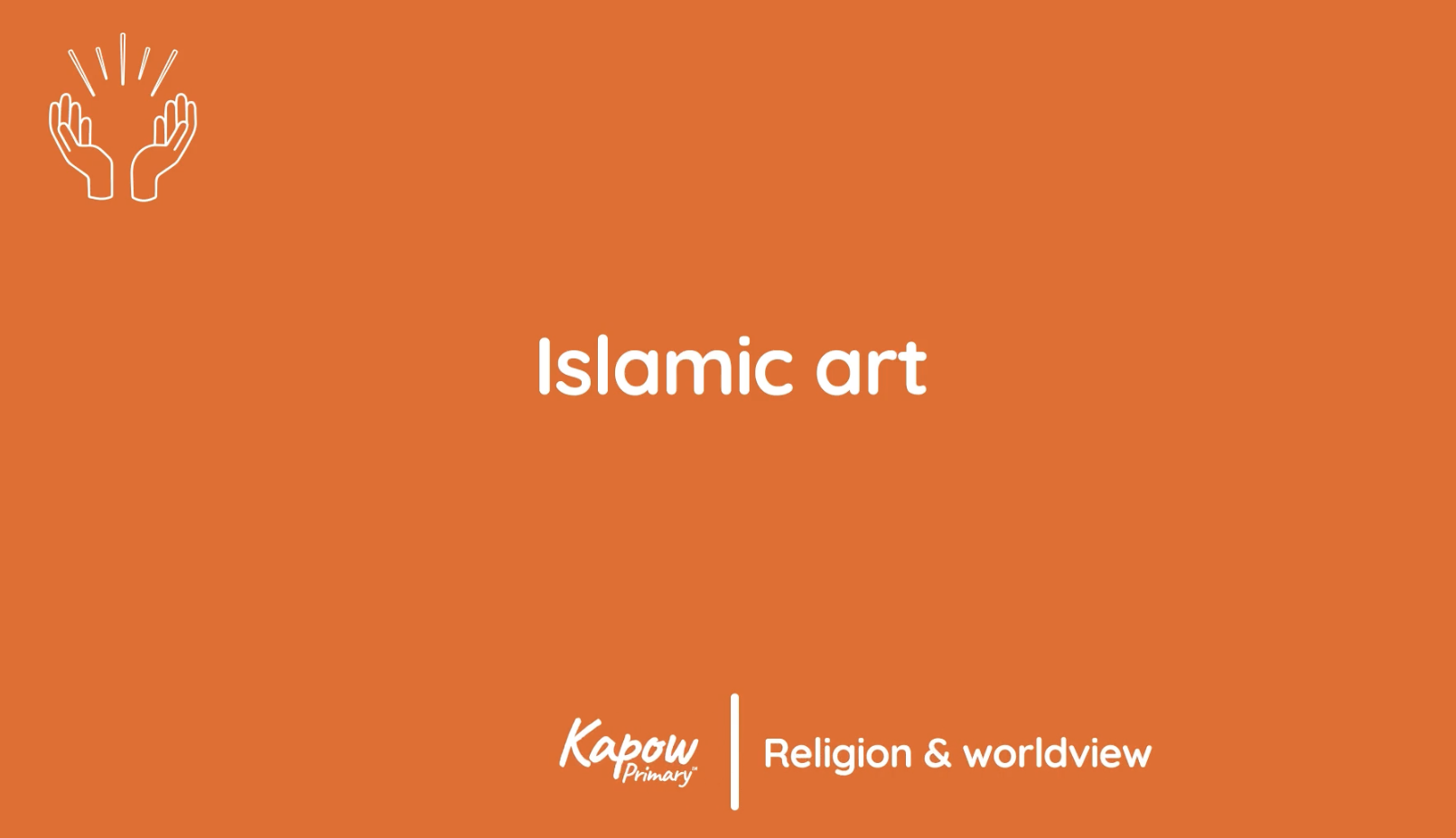 Pupil video: Islamic art