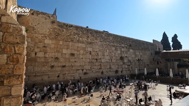 Pupil video: The Western Wall